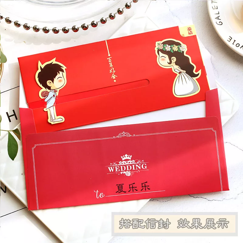 Tips In Preparing The Chinese Wedding Invitation Card