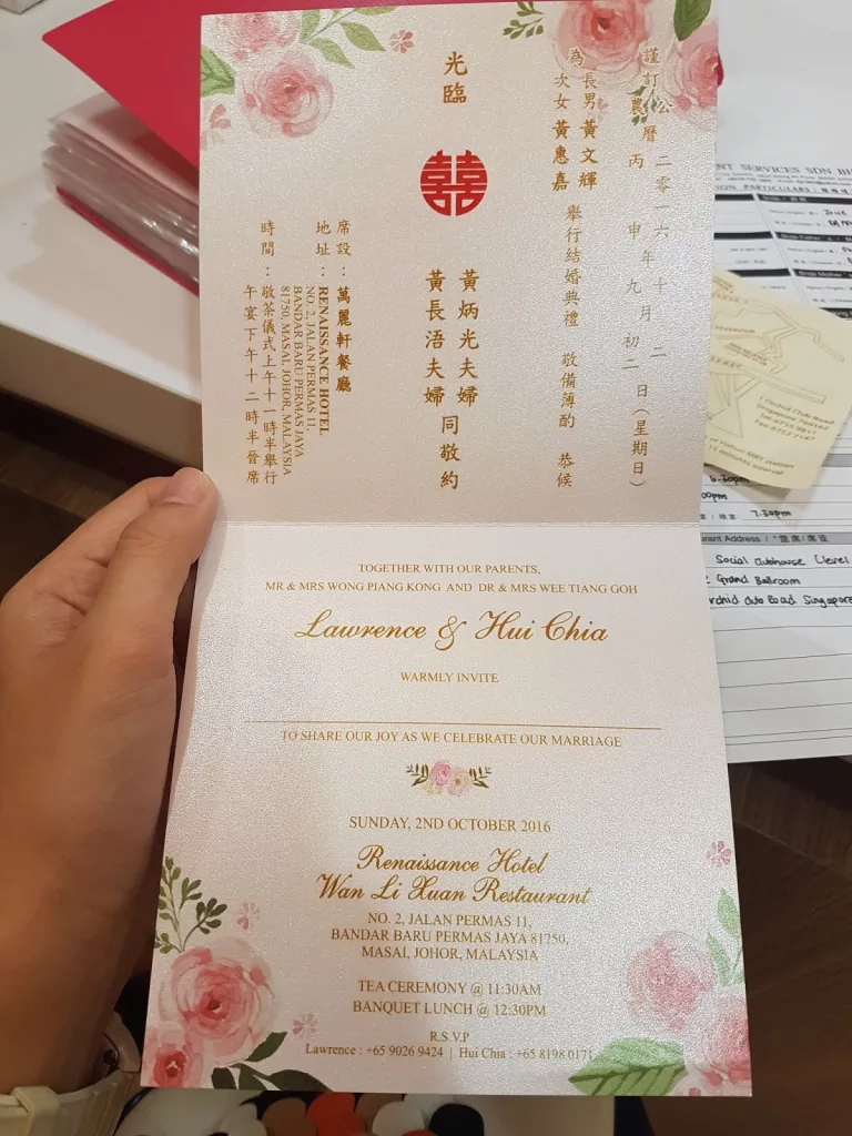 Tips In Preparing The Chinese Wedding Invitation Card