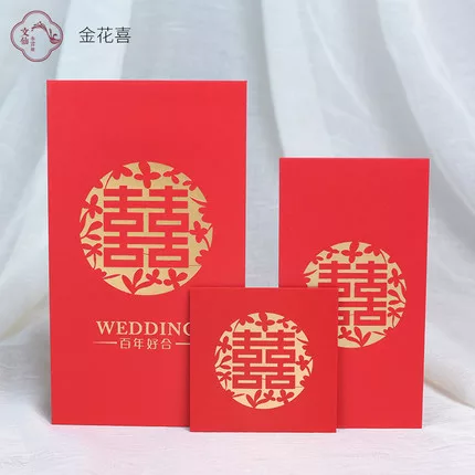 5 Chinese Wedding Symbols You MUST Have For Your Wedding